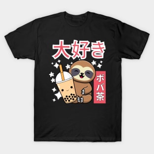 Cute Kawaii Sloth drinking boba tea T-Shirt